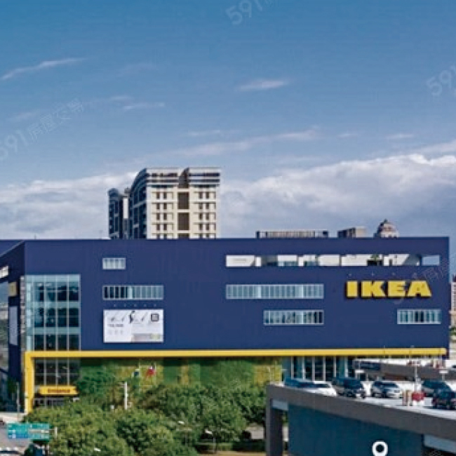 IKEA