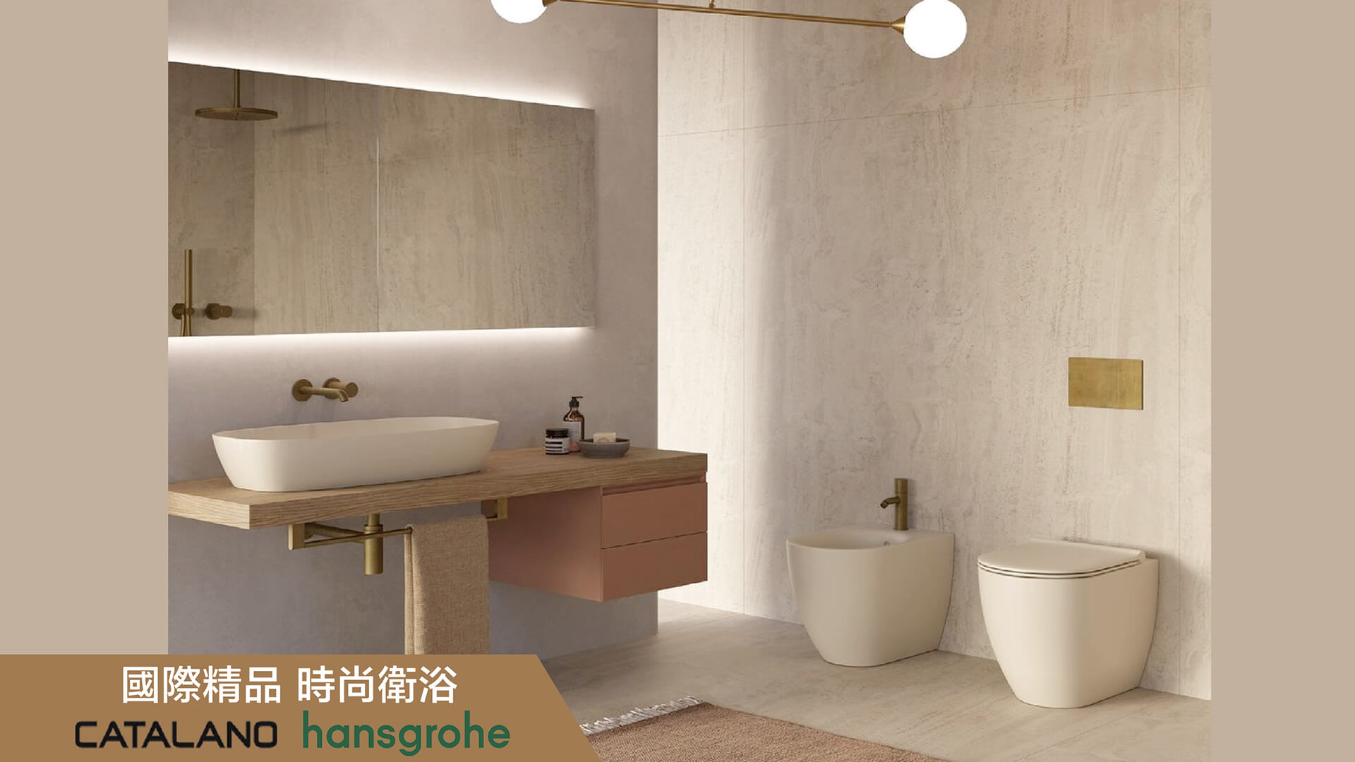 情境示意圖
